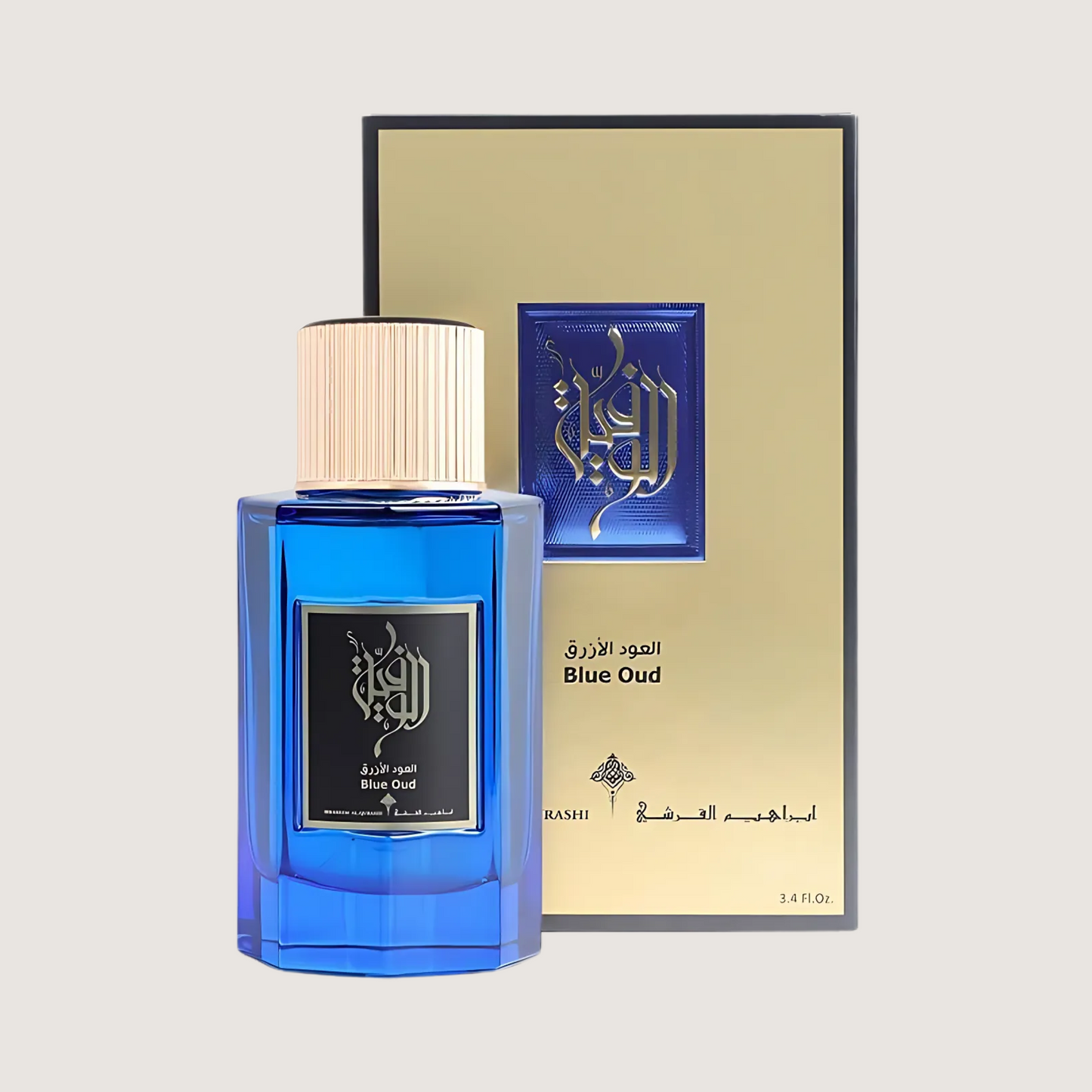 Ibrahim Al Qurashi Blue Oud Eau de Parfum 100ml – For Men & Women