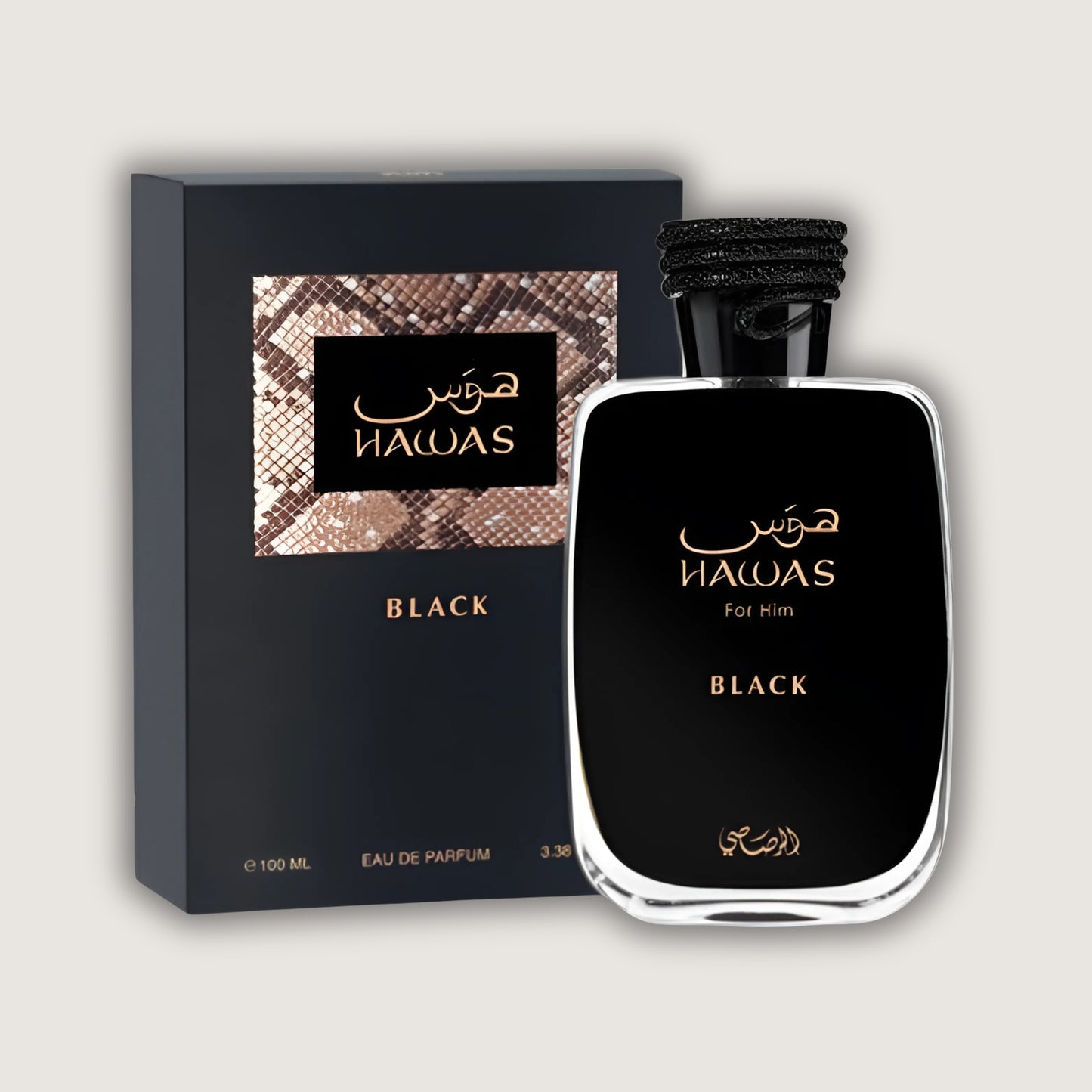 Hawas Black by Rasasi EDP 100ml – For Men